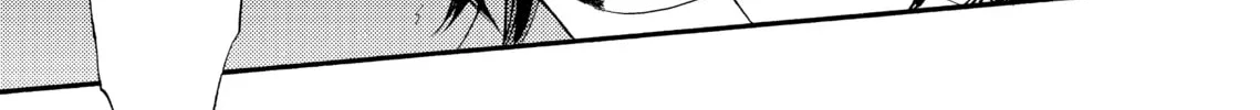 Read Barbarities chapter 24 image 37 on Lezhin