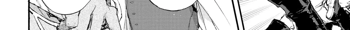 Read Barbarities chapter 24 image 7 on Lezhin