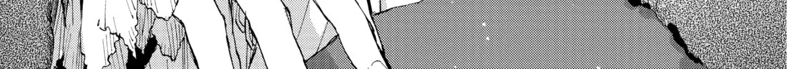 Read Barbarities chapter 25 image 1 on Lezhin