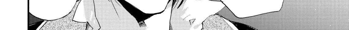 Read Barbarities chapter 25 image 15 on Lezhin