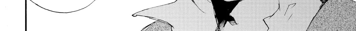 Read Barbarities chapter 25 image 27 on Lezhin