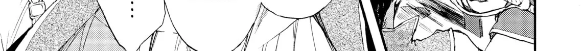 Read Barbarities chapter 25 image 37 on Lezhin