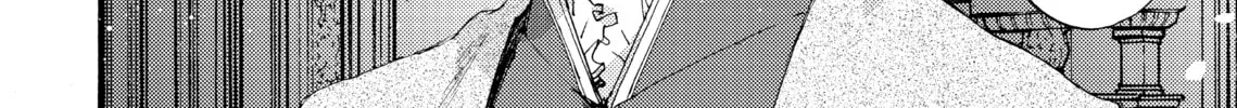 Read Barbarities chapter 25 image 7 on Lezhin