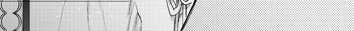Read Barbarities chapter 26 image 1 on Lezhin