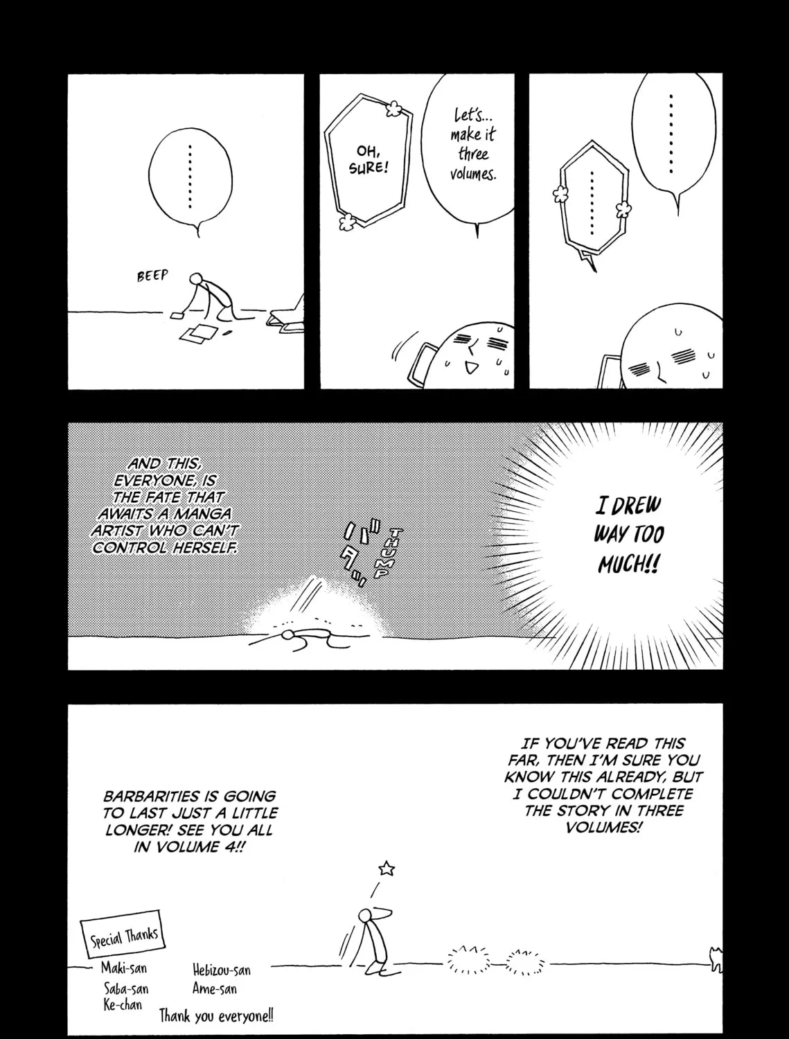 Read Barbarities chapter 26 image 108 on Lezhin