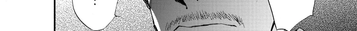 Read Barbarities chapter 26 image 39 on Lezhin