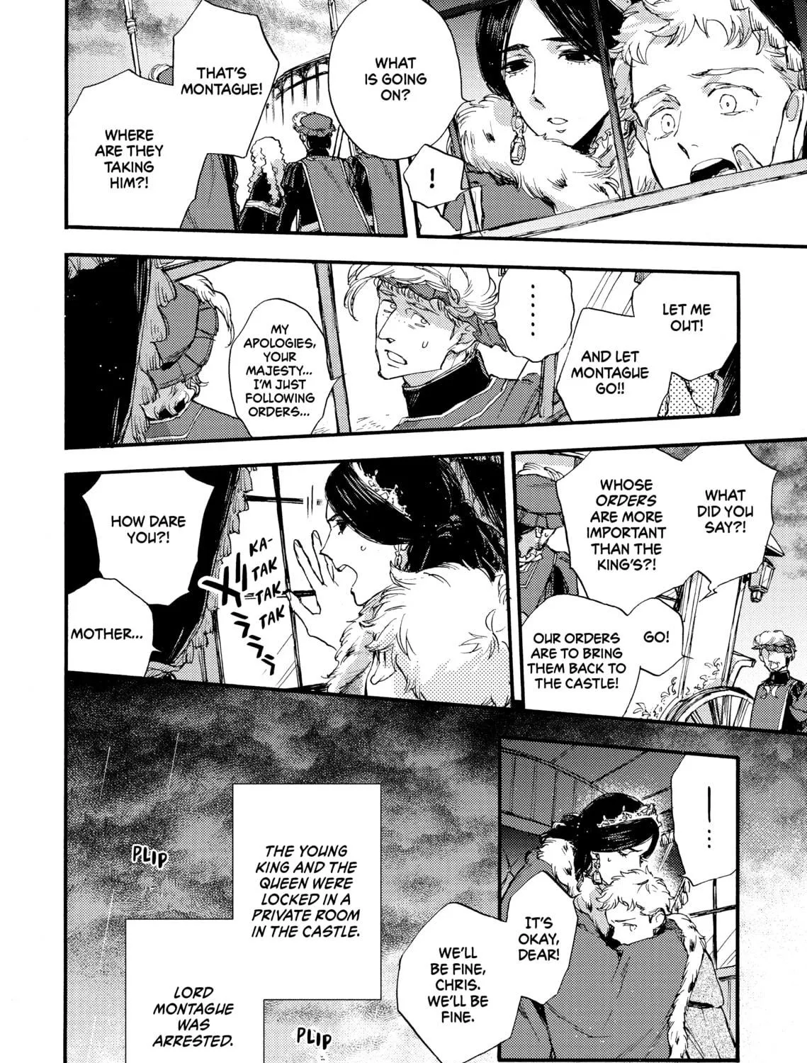 Read Barbarities chapter 26 image 46 on Lezhin