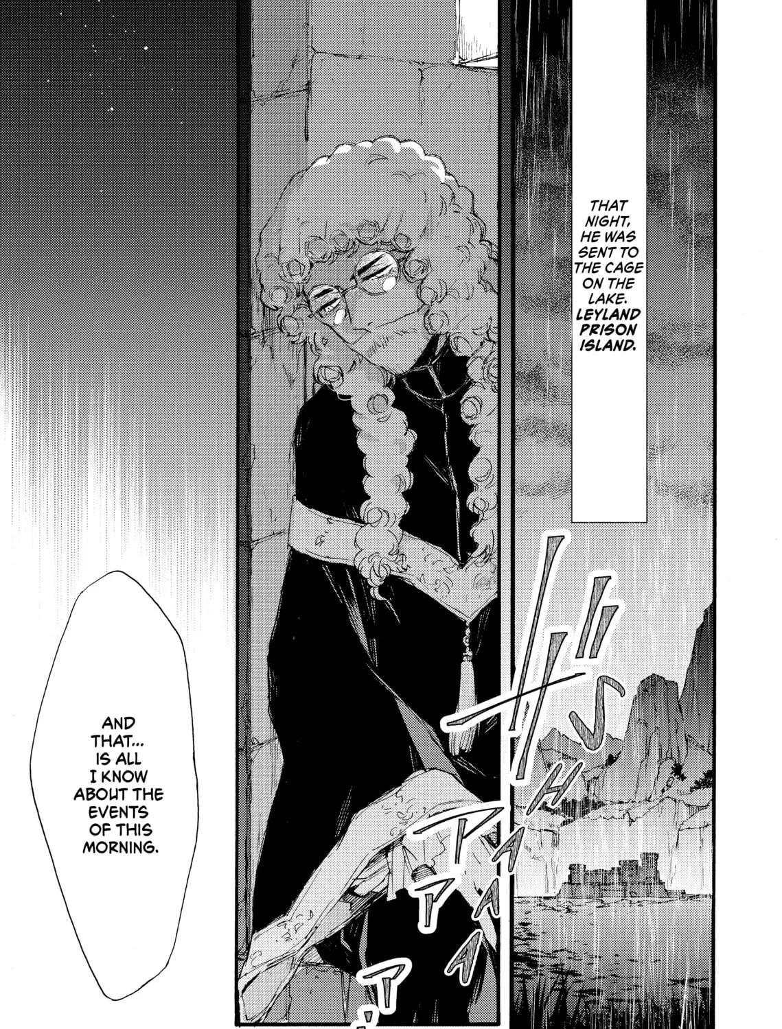 Read Barbarities chapter 26 image 48 on Lezhin