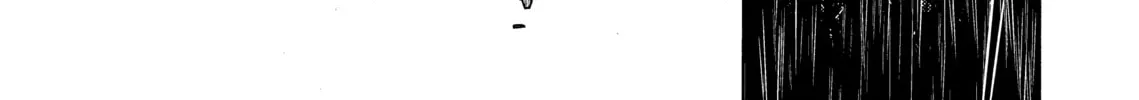 Read Barbarities chapter 26 image 49 on Lezhin