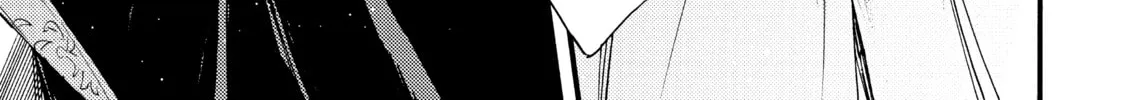 Read Barbarities chapter 26 image 57 on Lezhin