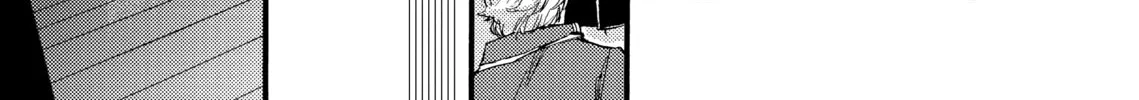 Read Barbarities chapter 26 image 61 on Lezhin