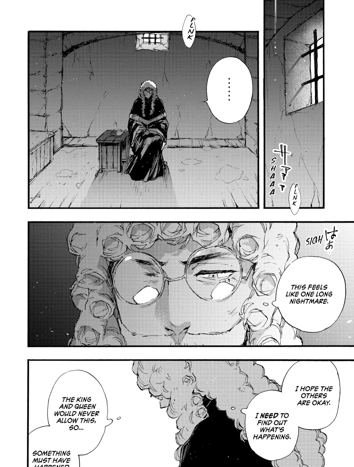 Read Barbarities chapter 26 image 62 on Lezhin