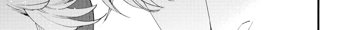 Read Barbarities chapter 26 image 73 on Lezhin