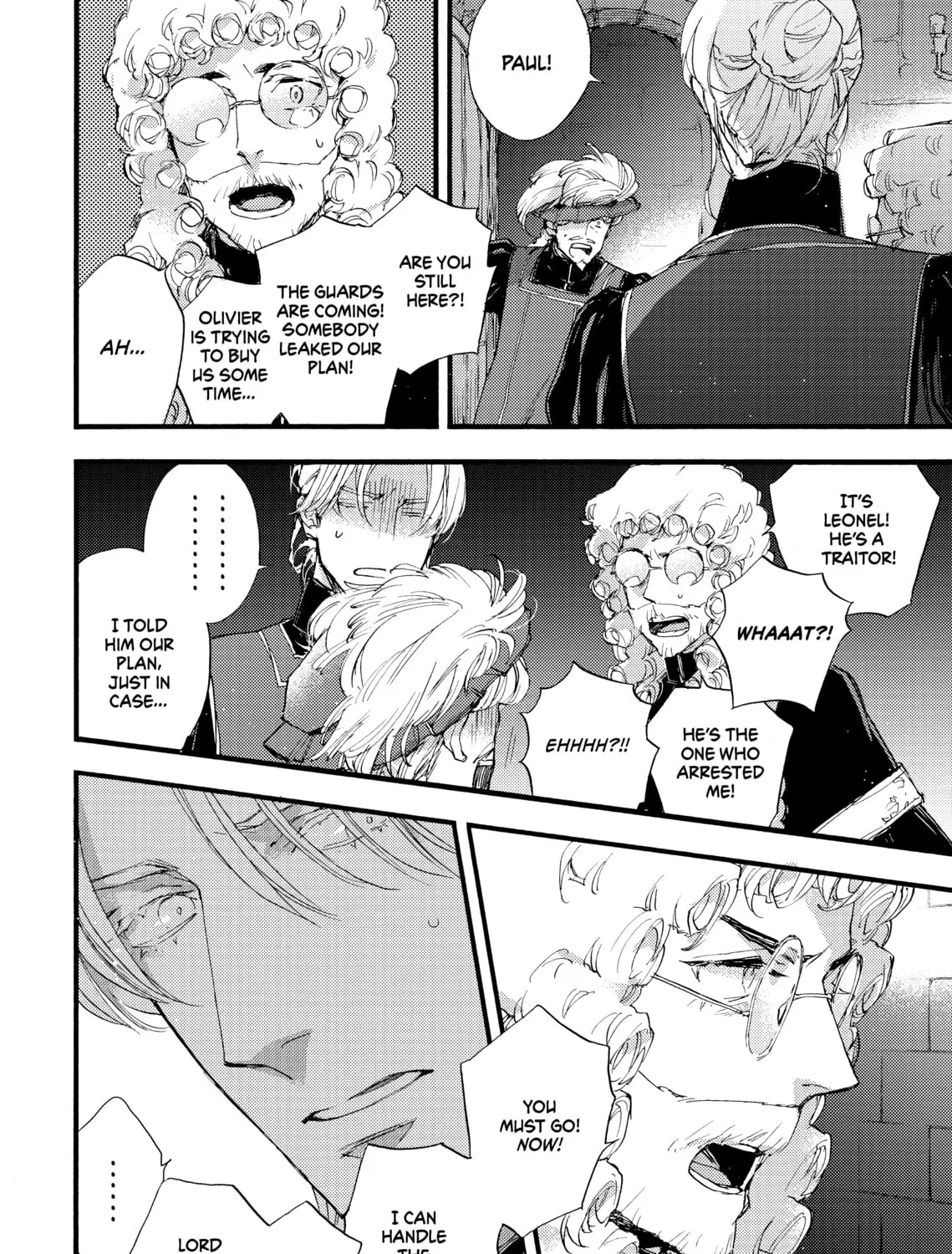Read Barbarities chapter 26 image 90 on Lezhin