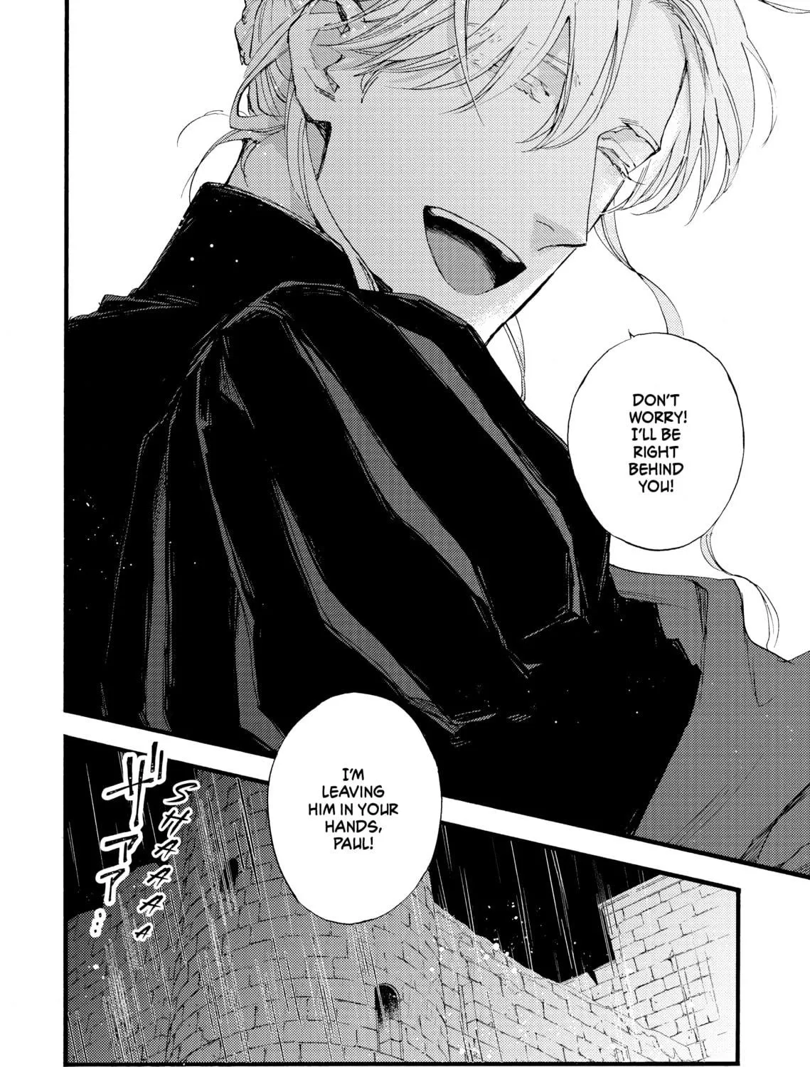Read Barbarities chapter 26 image 94 on Lezhin