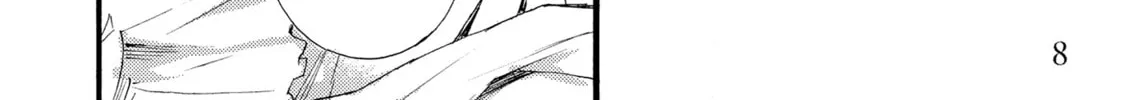 Read Barbarities chapter 27 image 3 on Lezhin
