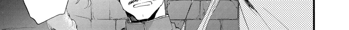 Read Barbarities chapter 27 image 57 on Lezhin
