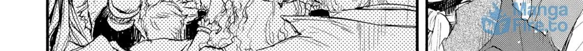 Read Barbarities chapter 28 image 11 on Lezhin