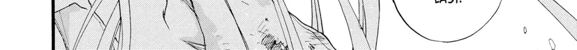 Read Barbarities chapter 28 image 19 on Lezhin