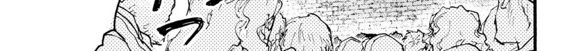 Read Barbarities chapter 28 image 21 on Lezhin