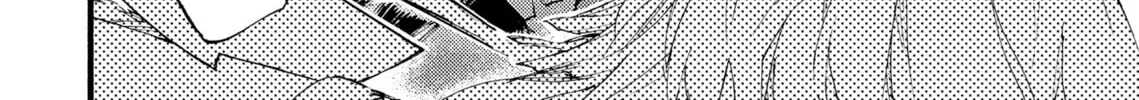 Read Barbarities chapter 28 image 27 on Lezhin