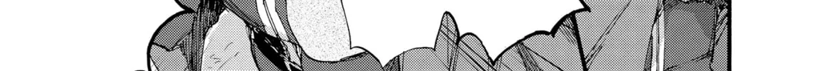 Read Barbarities chapter 28 image 37 on Lezhin