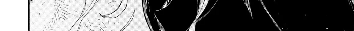 Read Barbarities chapter 28 image 39 on Lezhin