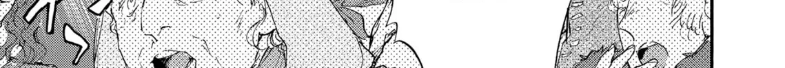 Read Barbarities chapter 28 image 61 on Lezhin