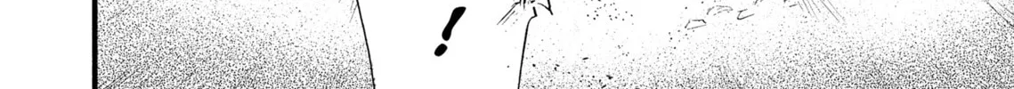 Read Barbarities chapter 28 image 79 on Lezhin