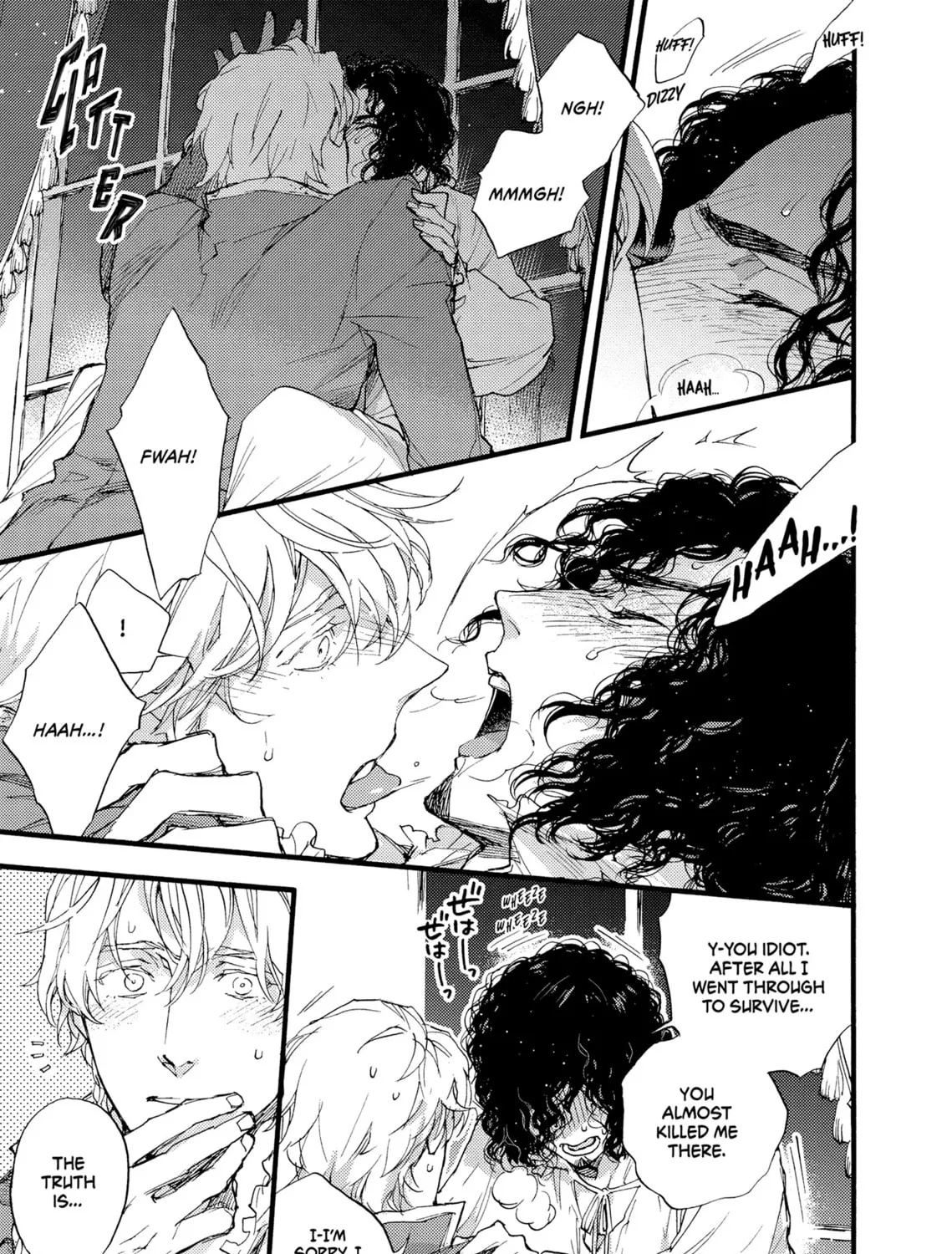 Read Barbarities chapter 29 image 104 on Lezhin