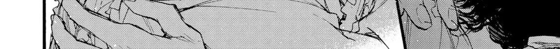 Read Barbarities chapter 29 image 111 on Lezhin
