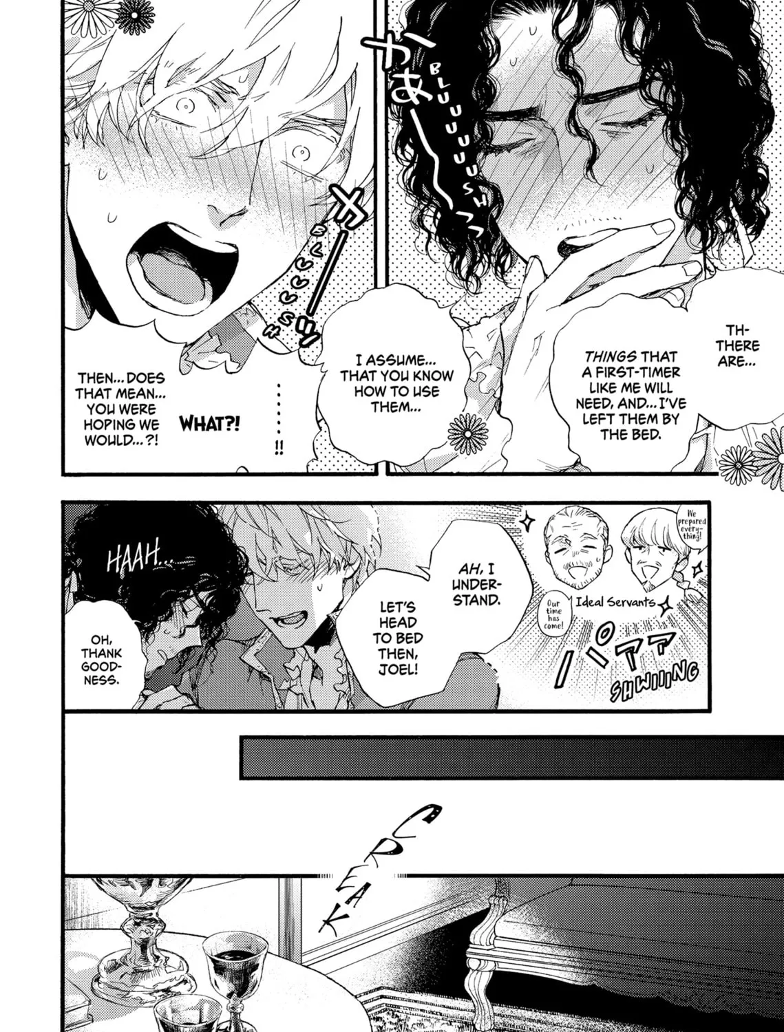 Read Barbarities chapter 29 image 114 on Lezhin