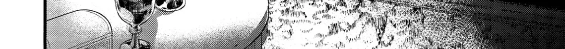 Read Barbarities chapter 29 image 115 on Lezhin