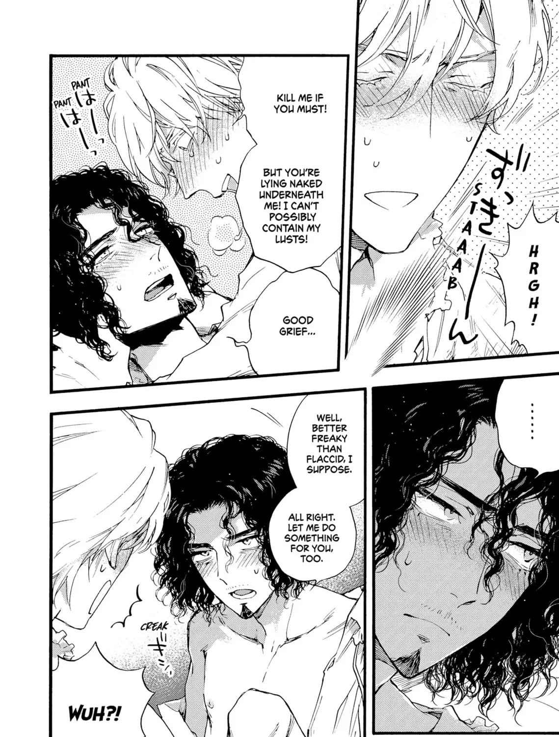 Read Barbarities chapter 29 image 126 on Lezhin