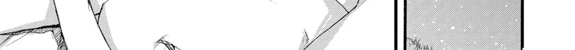 Read Barbarities chapter 29 image 165 on Lezhin