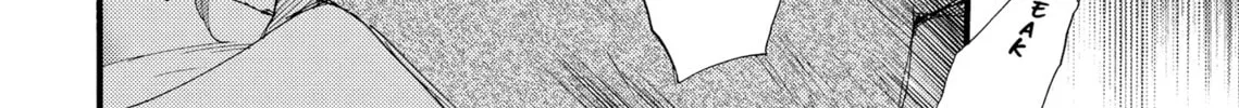 Read Barbarities chapter 29 image 27 on Lezhin