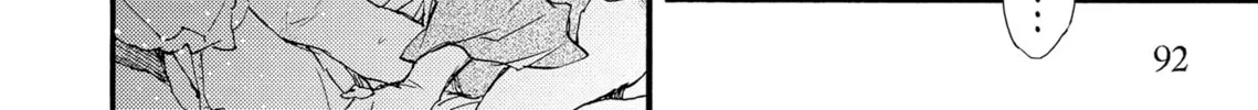 Read Barbarities chapter 29 image 31 on Lezhin