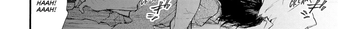 Read Barbarities chapter 29 image 39 on Lezhin