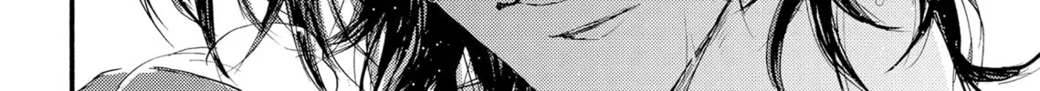 Read Barbarities chapter 29 image 43 on Lezhin