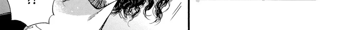 Read Barbarities chapter 29 image 69 on Lezhin