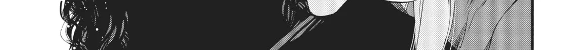 Read Barbarities chapter 3 image 33 on Lezhin