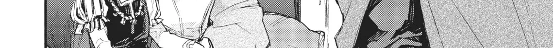Read Barbarities chapter 3 image 43 on Lezhin