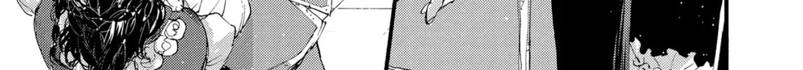 Read Barbarities chapter 30 image 39 on Lezhin