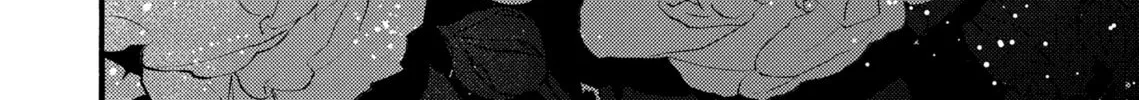 Read Barbarities chapter 30 image 43 on Lezhin