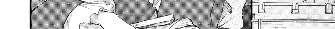 Read Barbarities chapter 30 image 7 on Lezhin