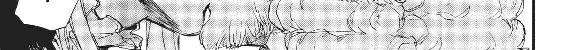 Read Barbarities chapter 4 image 25 on Lezhin
