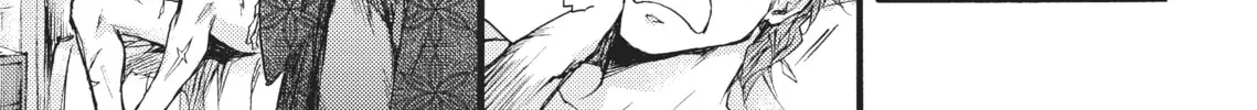 Read Barbarities chapter 5 image 13 on Lezhin