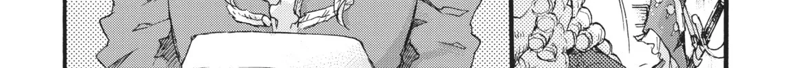 Read Barbarities chapter 5 image 31 on Lezhin