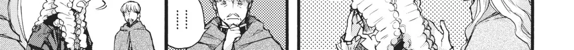 Read Barbarities chapter 5 image 9 on Lezhin
