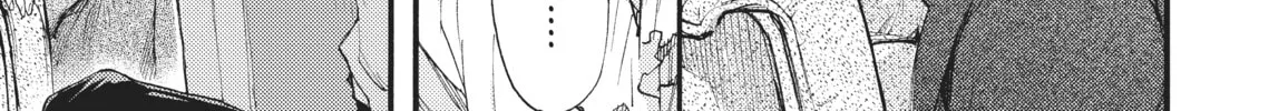 Read Barbarities chapter 6 image 33 on Lezhin